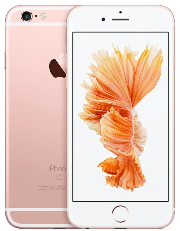 111952_sp726-iphone6s-rosegold-select-2015-866x1024